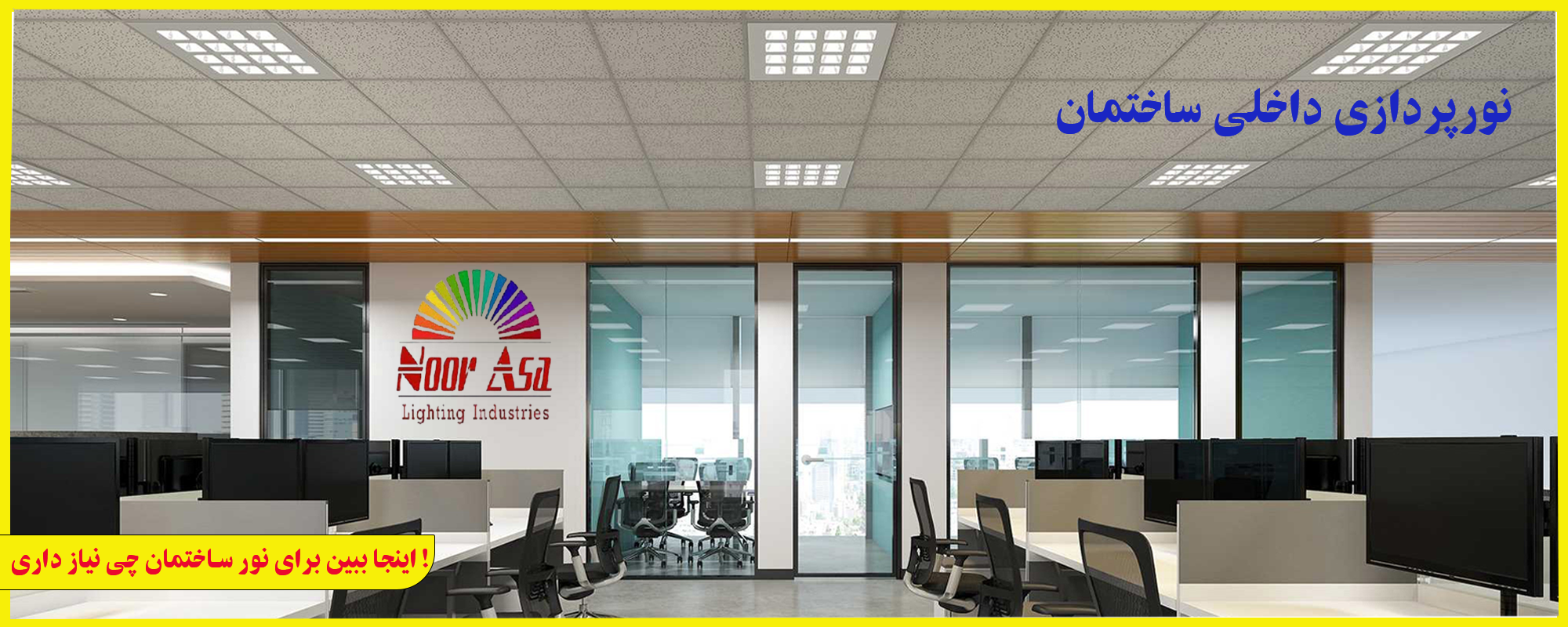 نمونه1